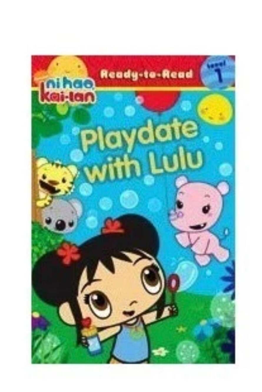 Ni Hao, Kai-lan: Playdate with Lulu Ready-to-Read Level 1 Book